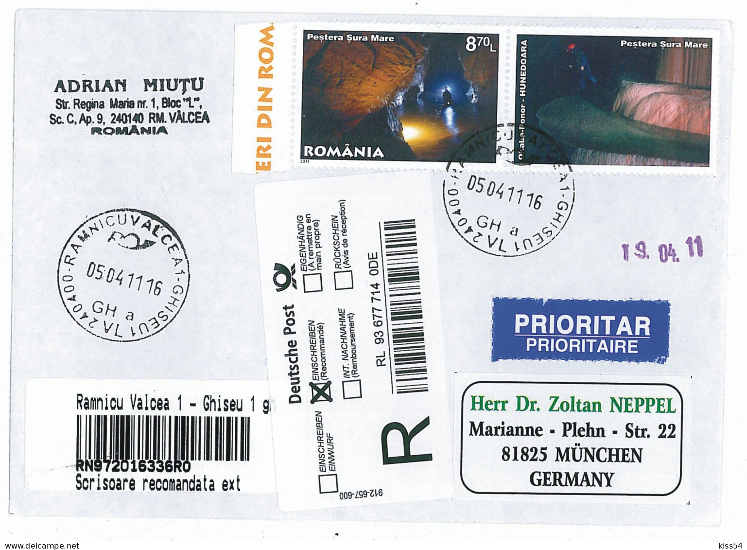 NCP 23 - 19-a CAVE, Romania- INTERNATIONAL Registered, Stamp With Vignette - 2011 - Lettres & Documents