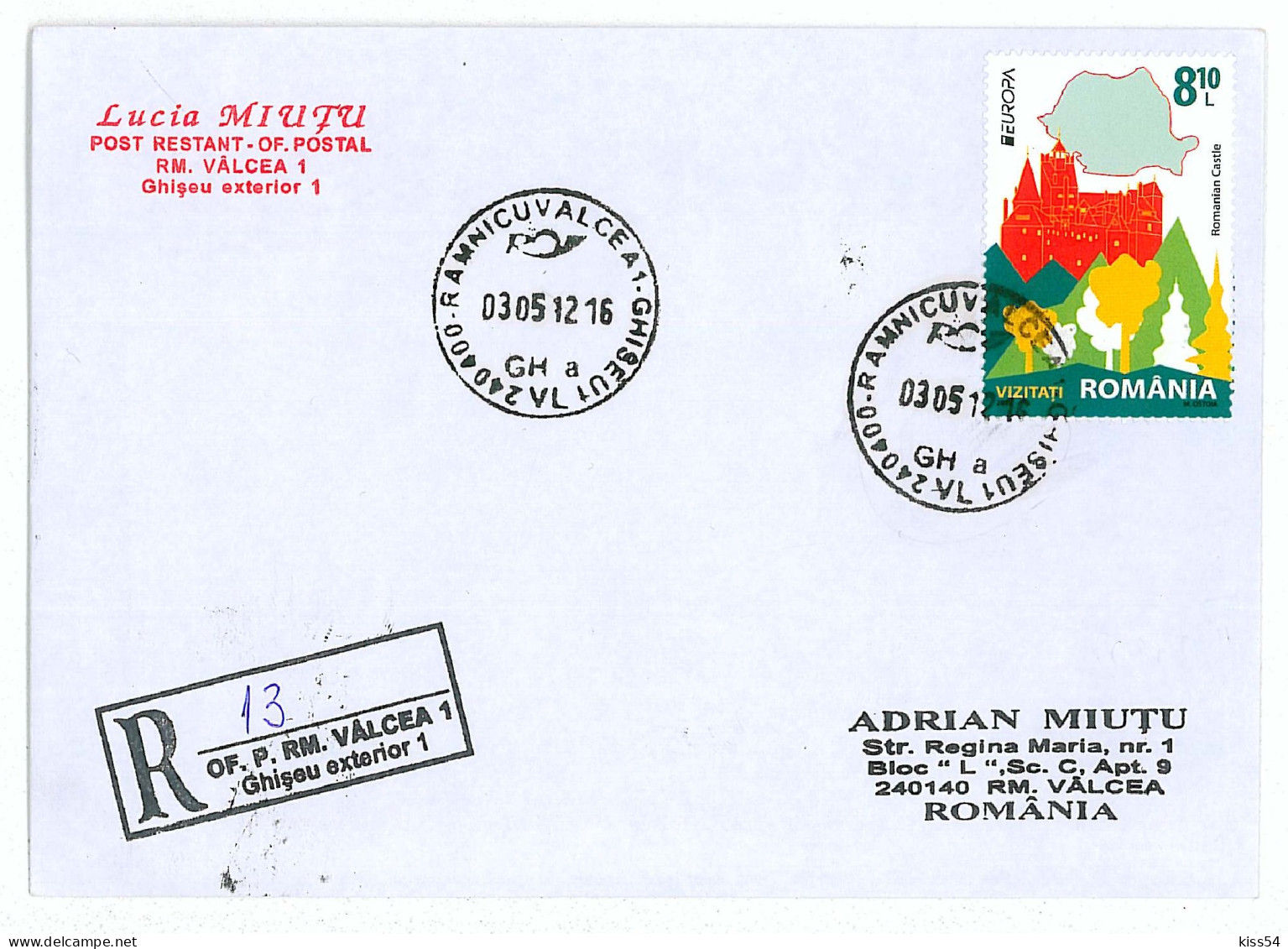 NCP 23 - 13-a EUROPE Cept 2012, DRACULA TOWER, Romania - Registered Cover - 2012 - Covers & Documents