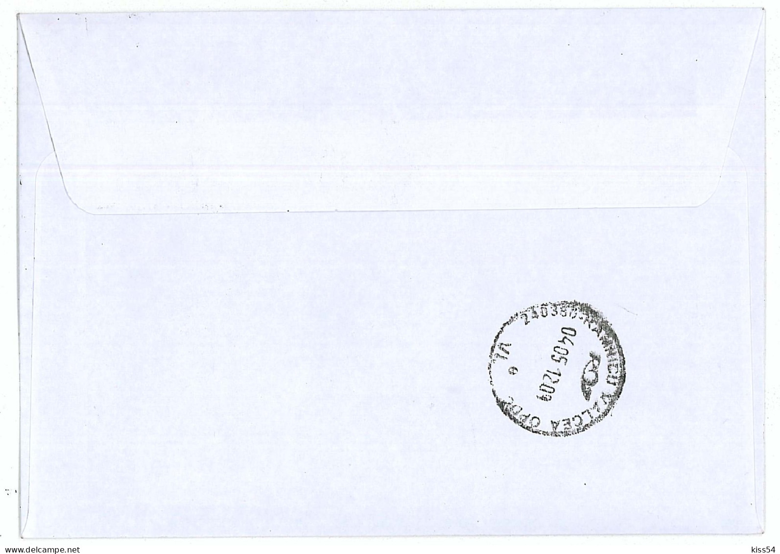 NCP 23 - 13-a EUROPE Cept 2012, DRACULA TOWER, Romania - Registered Cover - 2012 - Briefe U. Dokumente