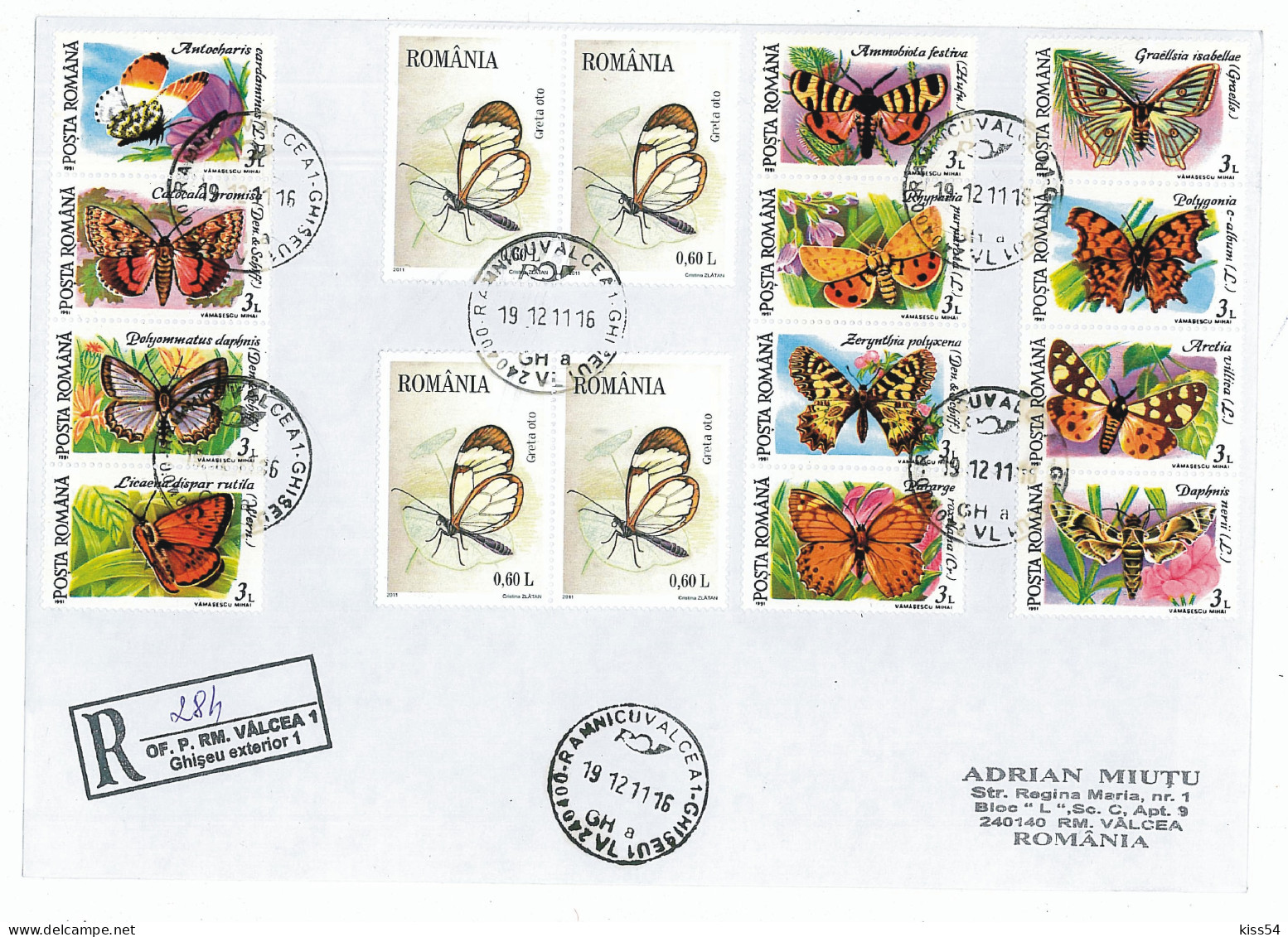 NCP 23 - 284b-a BUTTERFLY, Romania - Registered, Cover - 2011 - Storia Postale