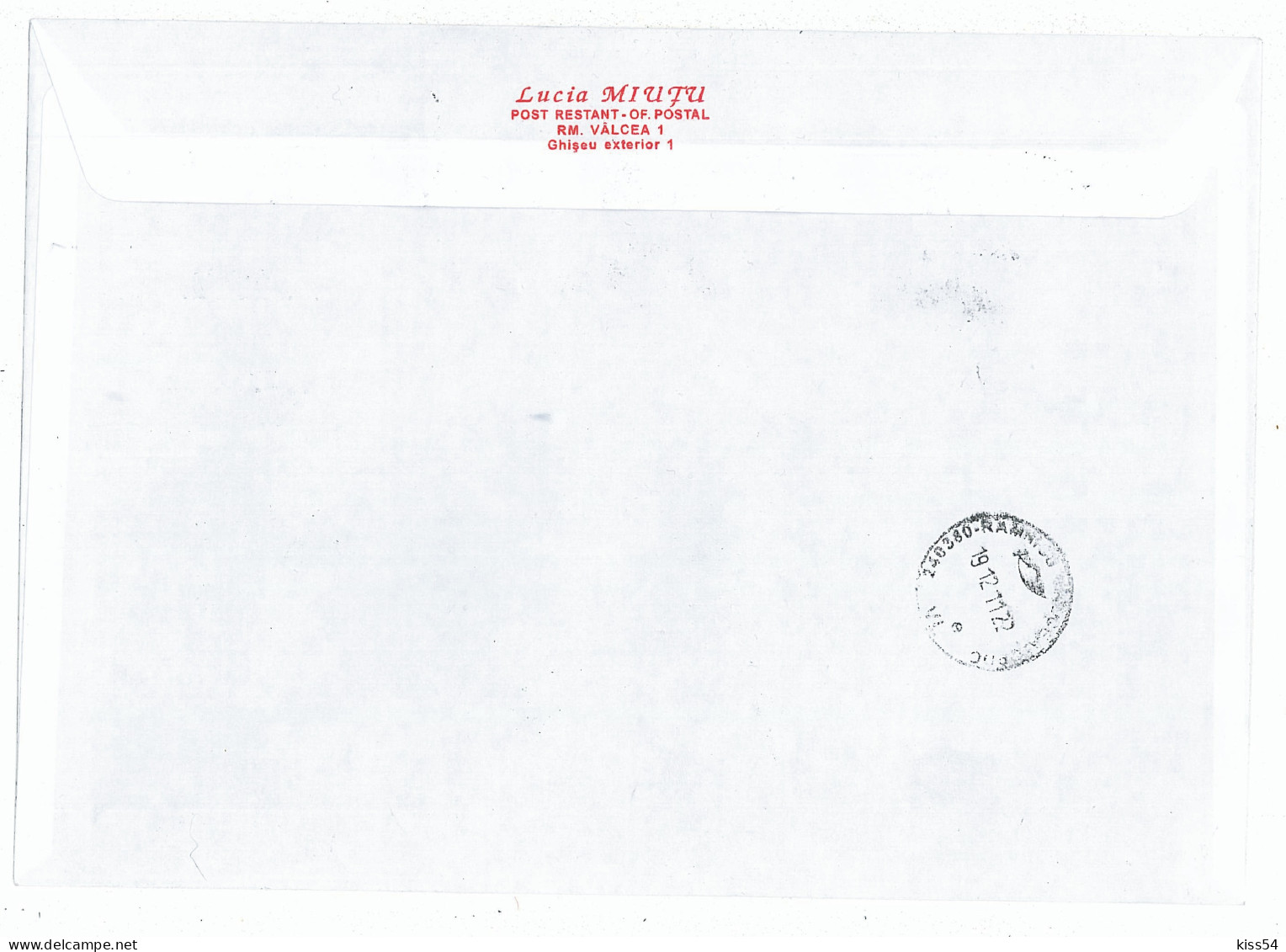 NCP 23 - 284b-a BUTTERFLY, Romania - Registered, Cover - 2011 - Lettres & Documents
