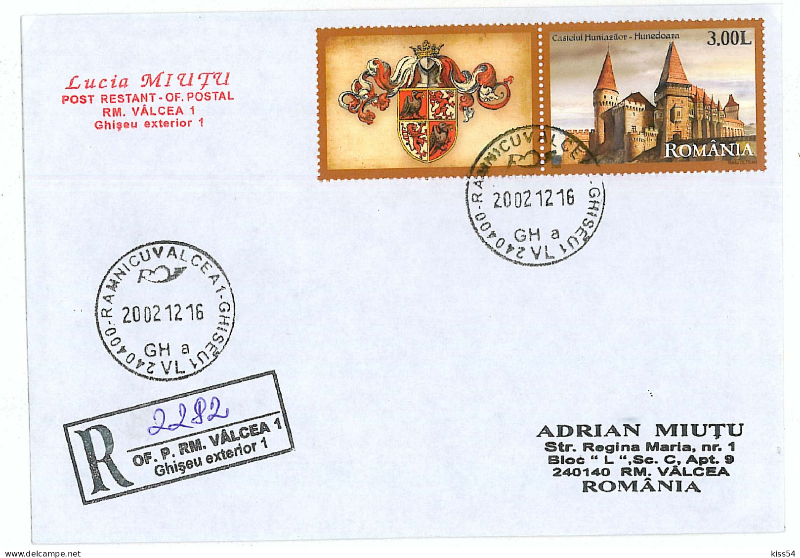 NCP 23 - 2282-a HUNIAD CASTLE, Romania - Registered, Stamp With Vigniette - 2012 - Lettres & Documents