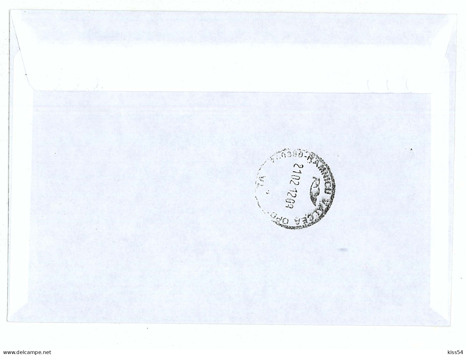 NCP 23 - 2282-a HUNIAD CASTLE, Romania - Registered, Stamp With Vigniette - 2012 - Cartas & Documentos