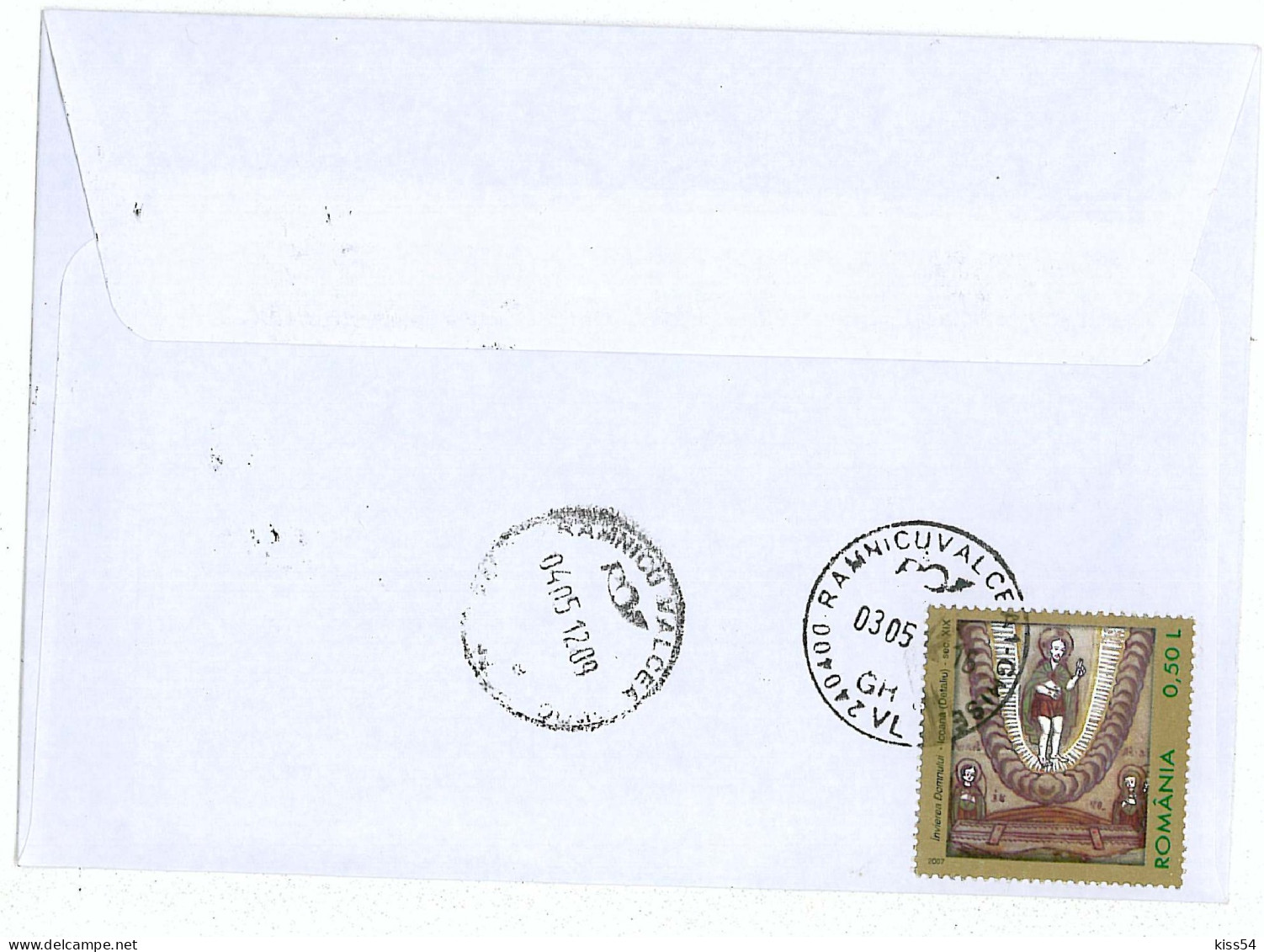 NCP 23 - 17-a  EUROPE Cept, Romania, Bird Of Danube Delta - Registered Cover - 2012 - Storia Postale