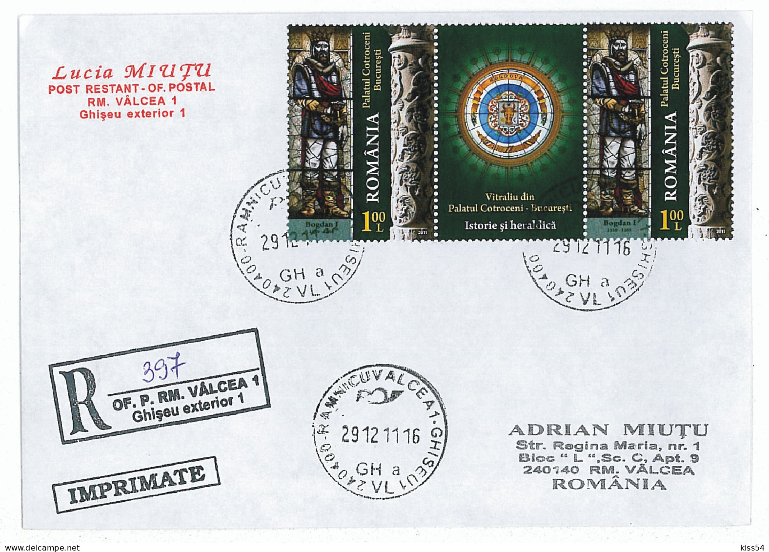 NCP 23 - 397b-a  STAINED-GLASSES, Romania - Registered, Stamps With Vignette - 2011 - Lettres & Documents