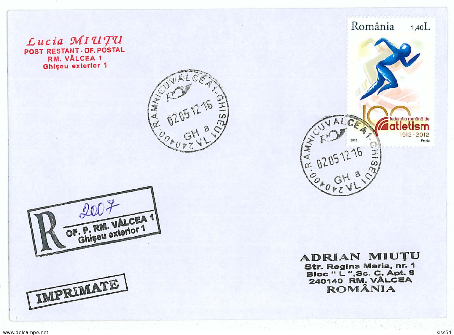 NCP 23 - 2007b-a Sport, ATHLETIC , Romania - Registered Cover - 2012 - Briefe U. Dokumente