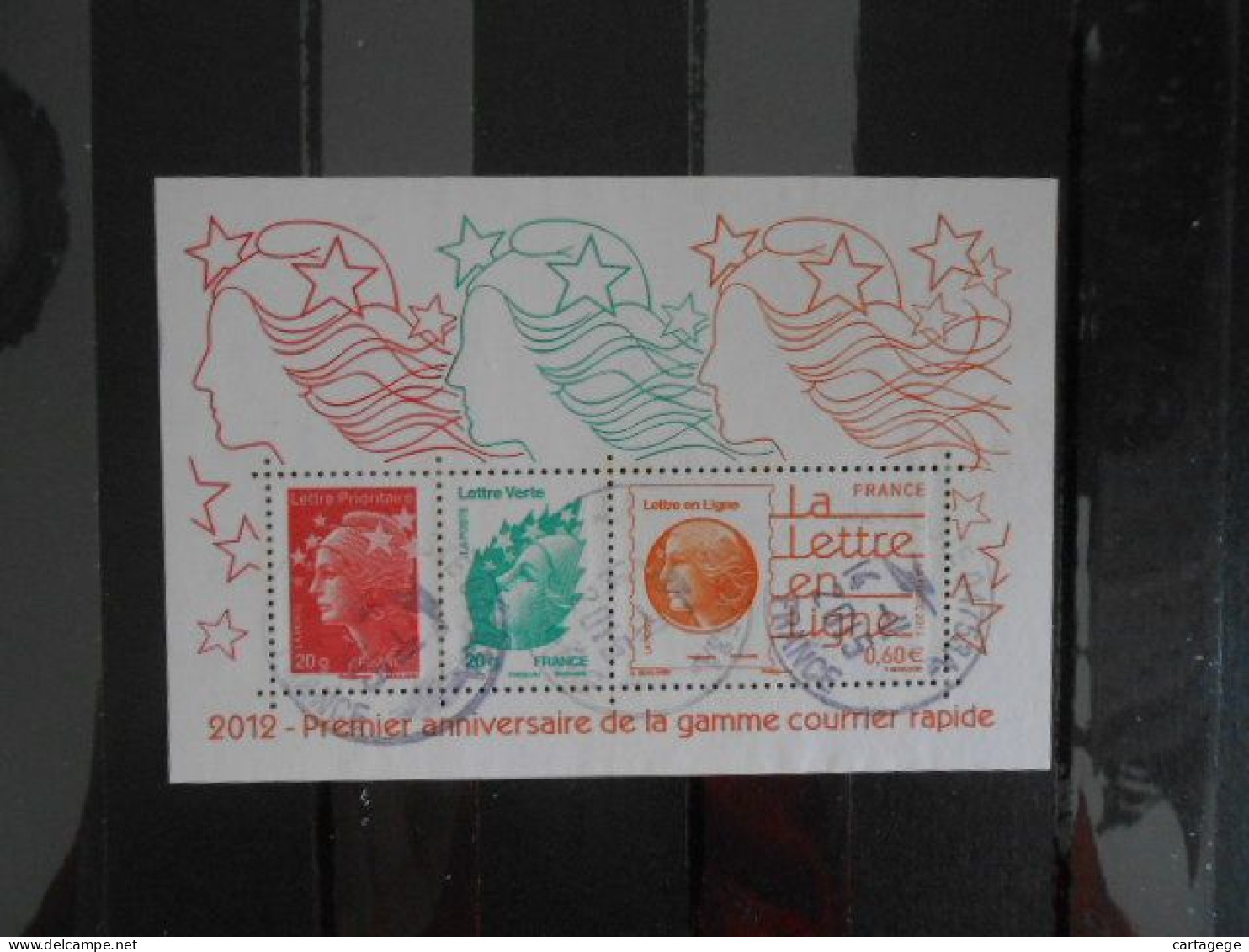 FRANCE YT F4687 - 1er ANNIVERSAIRE DE LA GOMME COURRIER RAPIDE - Sonstige & Ohne Zuordnung