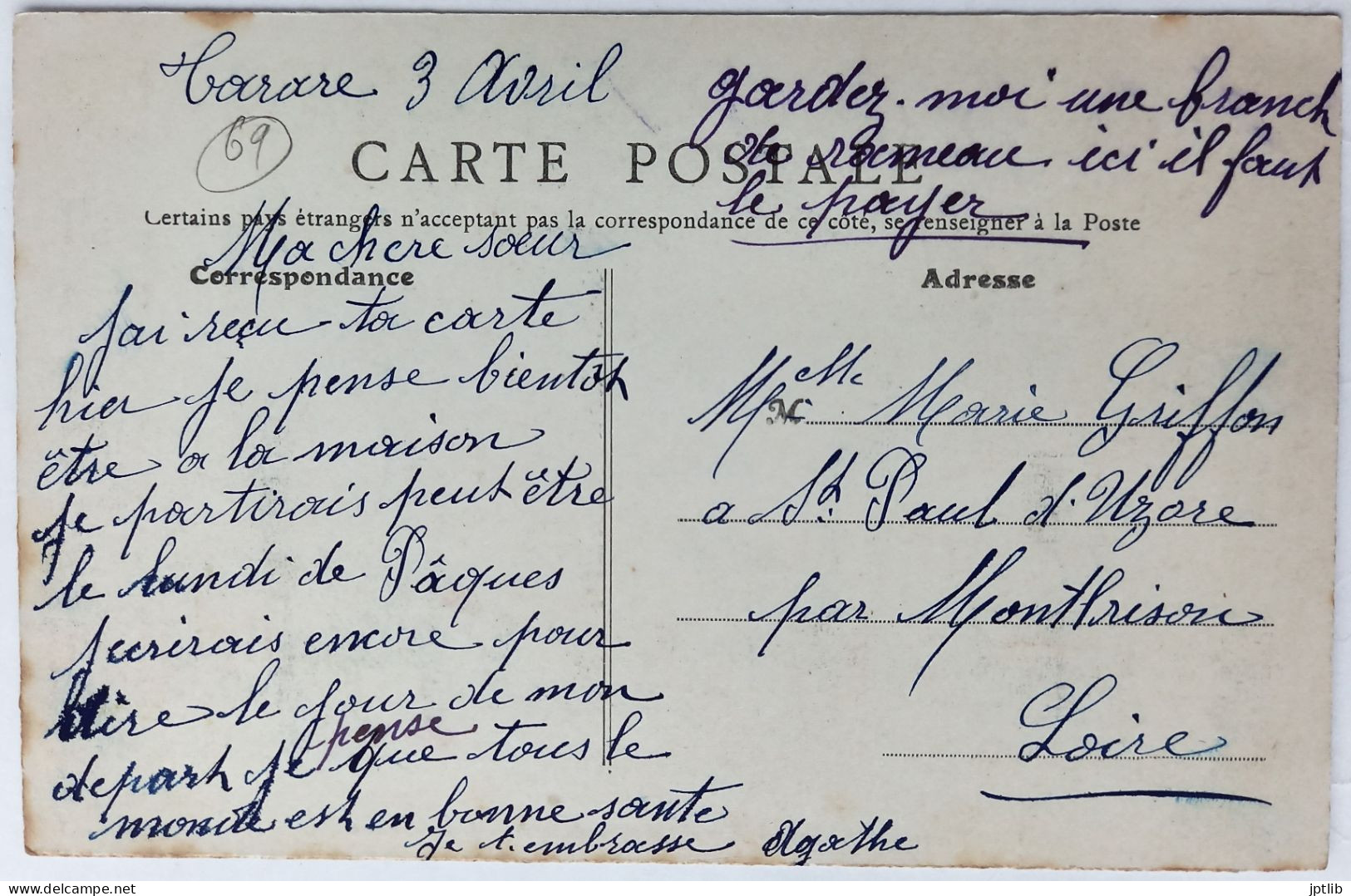 CPA Carte Postale / 69 Rhône, Tarare / B. F. (Berthaud Frères) - 1 / Rue De La République. - Tarare