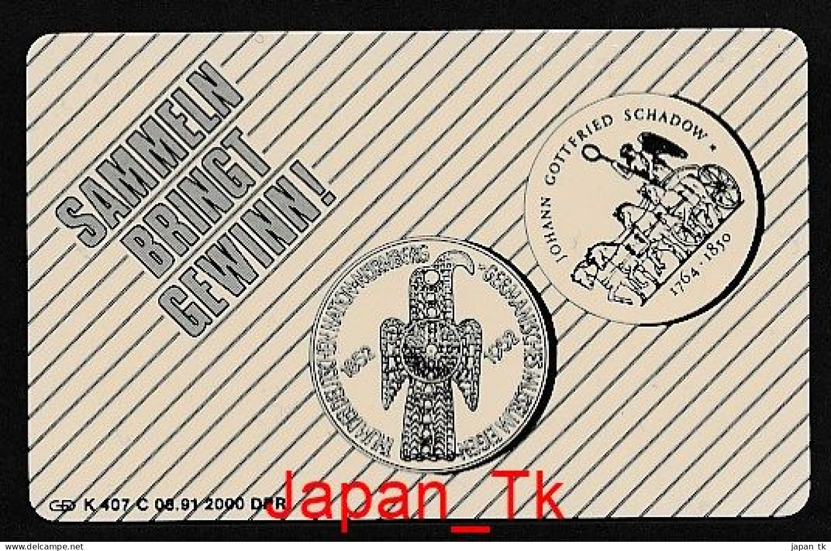 GERMANY K 407 C 91 Rogge-Auktionen  - Aufl  2000 - Siehe Scan - K-Series : Customers Sets