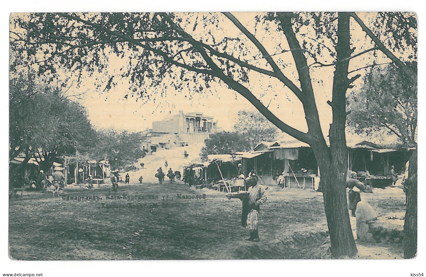 U 22 - 15533 SAMARKAND, Market, Uzbekistan - Old Postcard - Unused - 1914 - Ouzbékistan