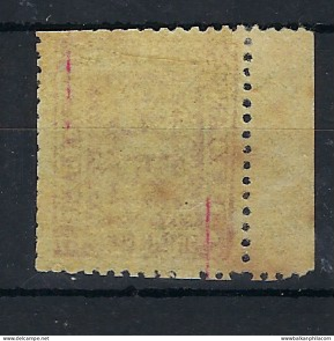 1894 China Kewkiang Local Post 15c Variety * - Autres & Non Classés