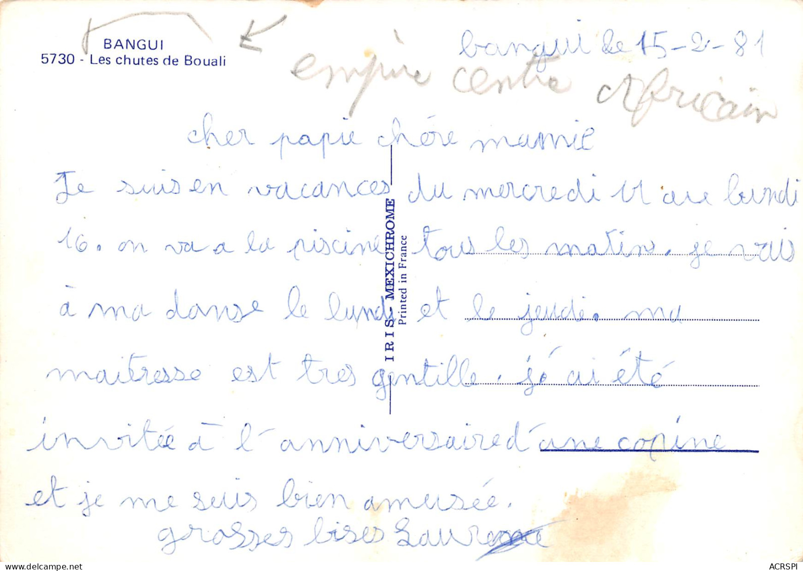 CENTRE AFRIQUE République Centrafricaine BANGUI BOUALI Les Chutes  5 (scan Recto Verso)ME2646UND - Repubblica Centroafricana