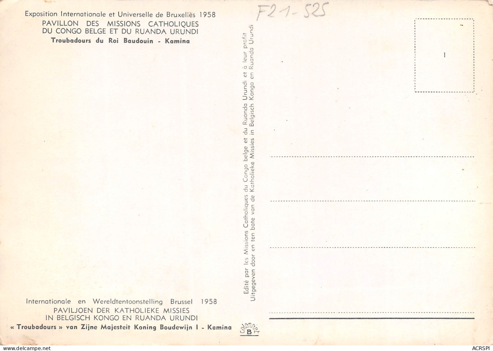 CONGO  Belge Exposition Bruxelles Mission Catholiques Du Congo Et Du Ruanda Urundi  19 (scan Recto Verso)ME2646UND - Congo Belge