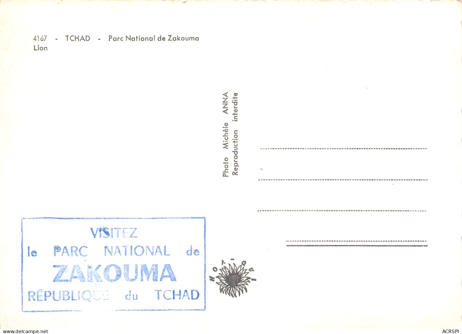 TCHAD  ZAKOUMA Parc National 17 (scan Recto Verso)ME2646VIC - Ciad