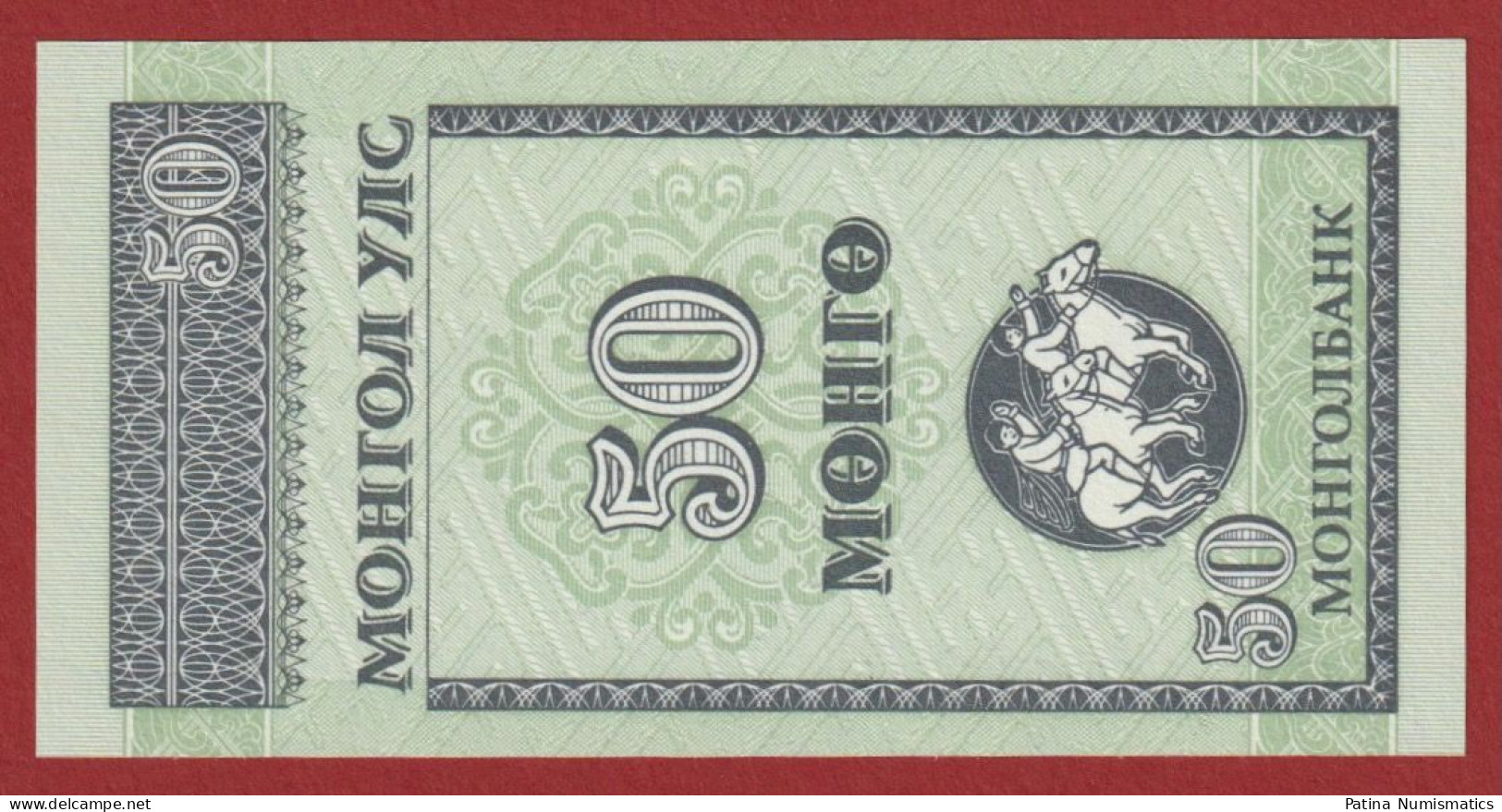 Mongolia 50 Möngö. ND (1993). P.51. AA Prefix. Crisp Gem UNC - Mongolië