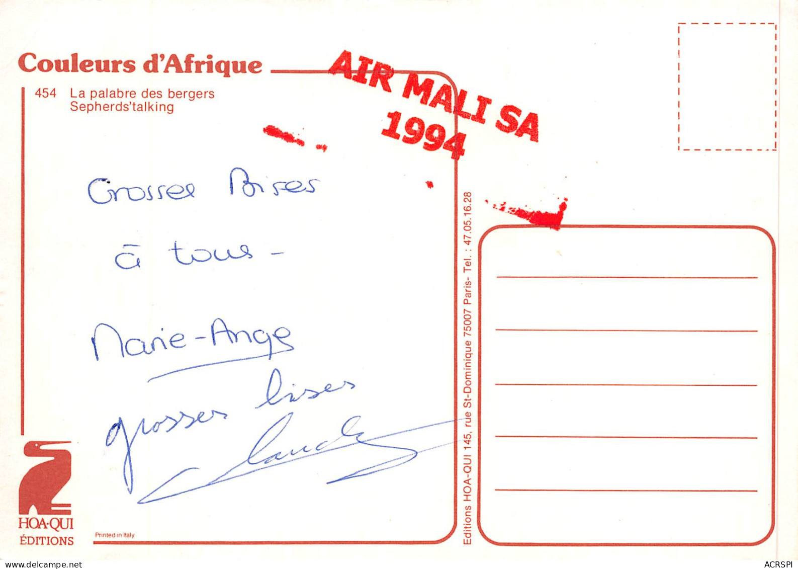 MALI  Ancien Soudan Français  Discution Du Soir  23 (scan Recto Verso)ME2647BIS - Mali