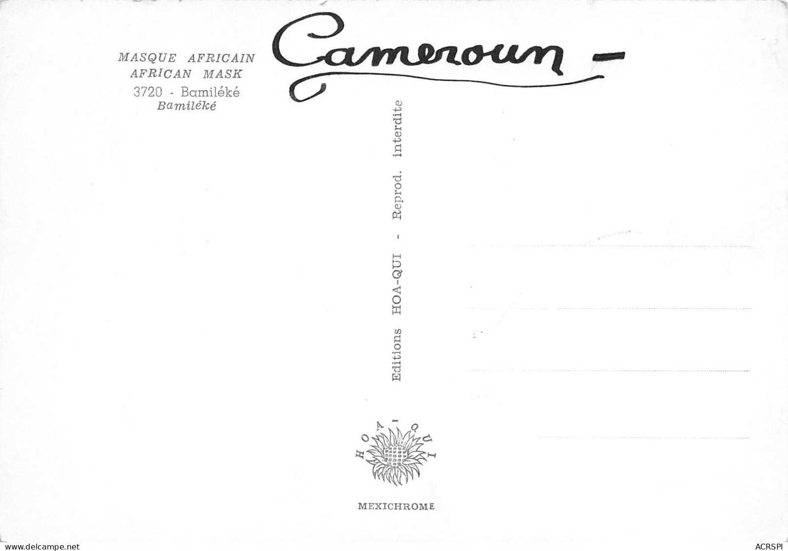 CAMEROUN Bamiléké Costume 36 (scan Recto Verso)ME2647BIS - Kamerun
