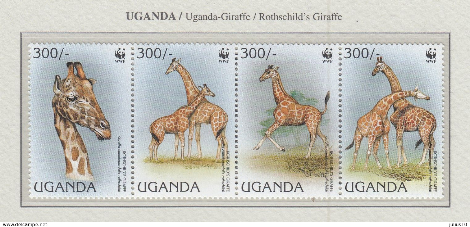 UGANDA 1997 WWF Animals Giraffes Mi 1790 - 1794 MNH(**) Fauna 562 - Giraffe