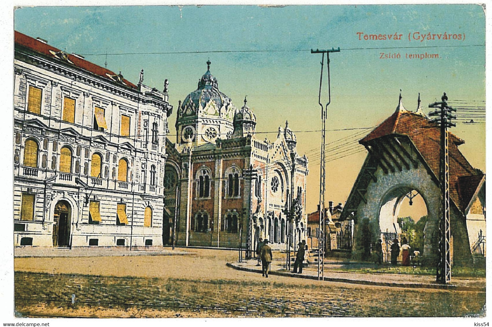 RO 40 - 5938 TIMISOARA, Synagogue, Romania - Old Postcard - Unused - Romania