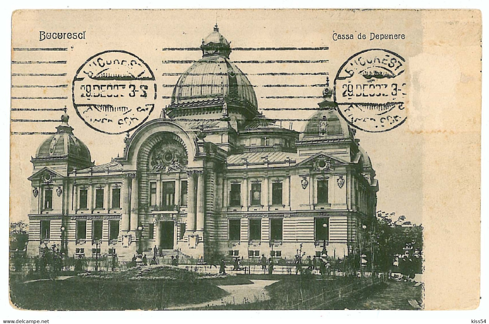 RO 40 - 782 BUCURESTI, C.E.C. Romania - Old Postcard - Used - 1907 - Romania