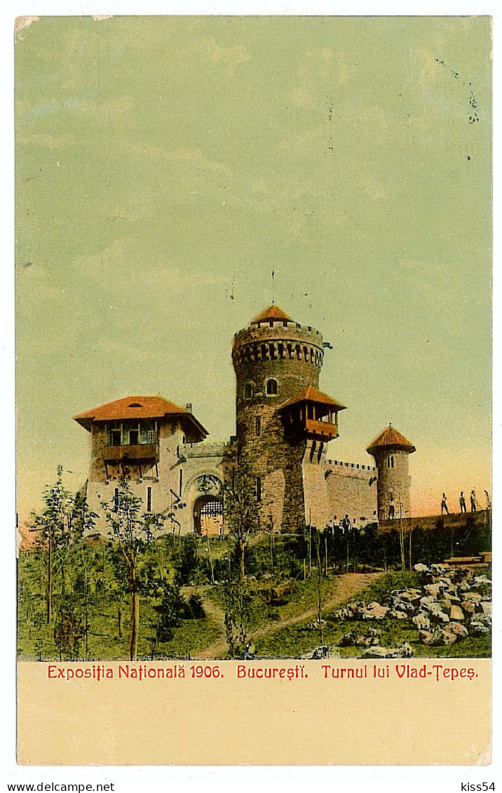 RO 40 - 7867 BUCURESTI, Tepes Tower, Romania - Old Postcard - Used - 1906 - Rumänien