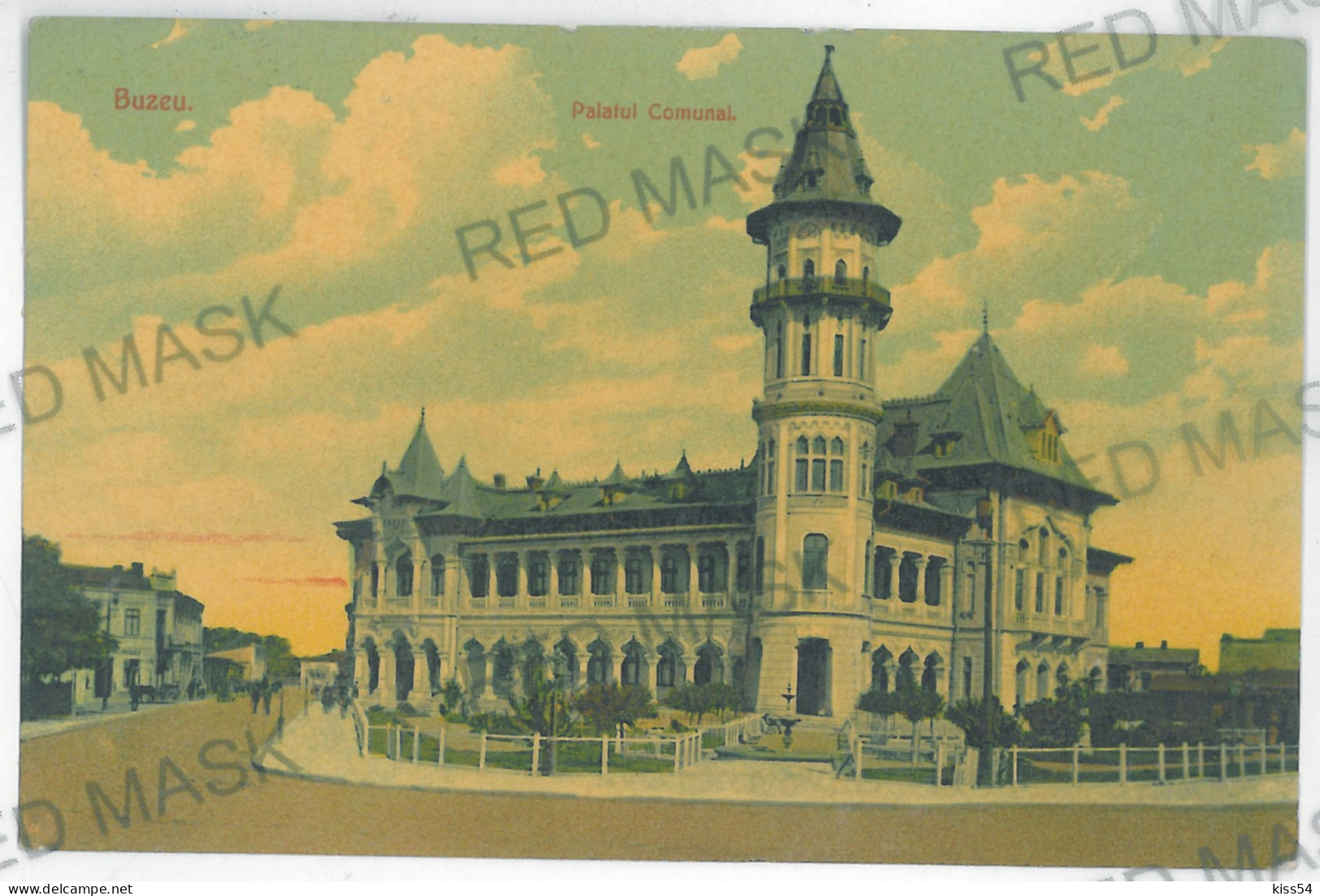 RO 40 - 11666 BUZAU, Hall, Romania - Old Postcard - Unused - Romania