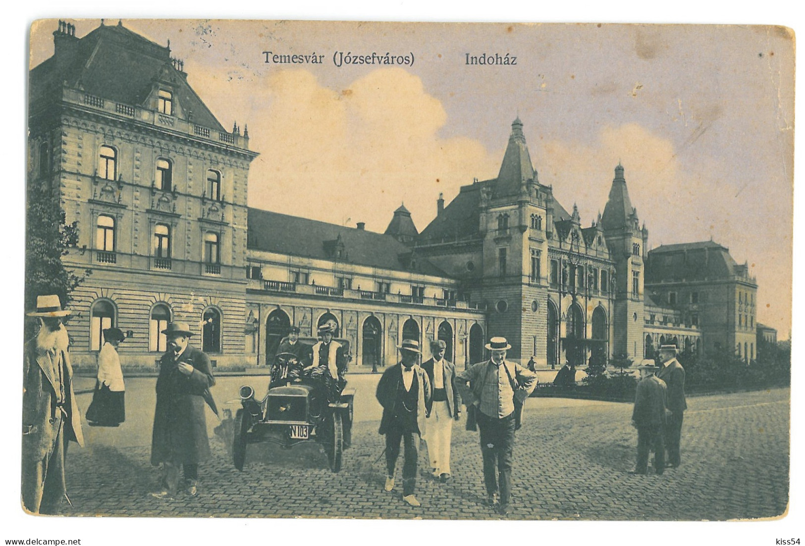RO 40 - 16710 TIMISOARA, Old Car, Railway Station, Romania - Old Postcard - Used - Roemenië