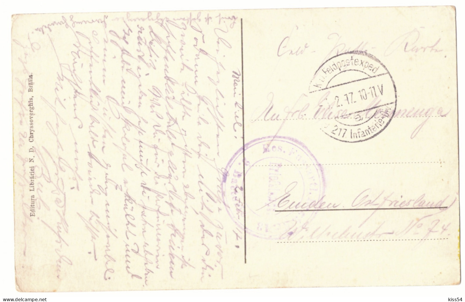 RO 40 - 21163 LACUL SARAT, Braila, Romania - Old Postcard, CENSOR - Used - 1917 - Rumänien