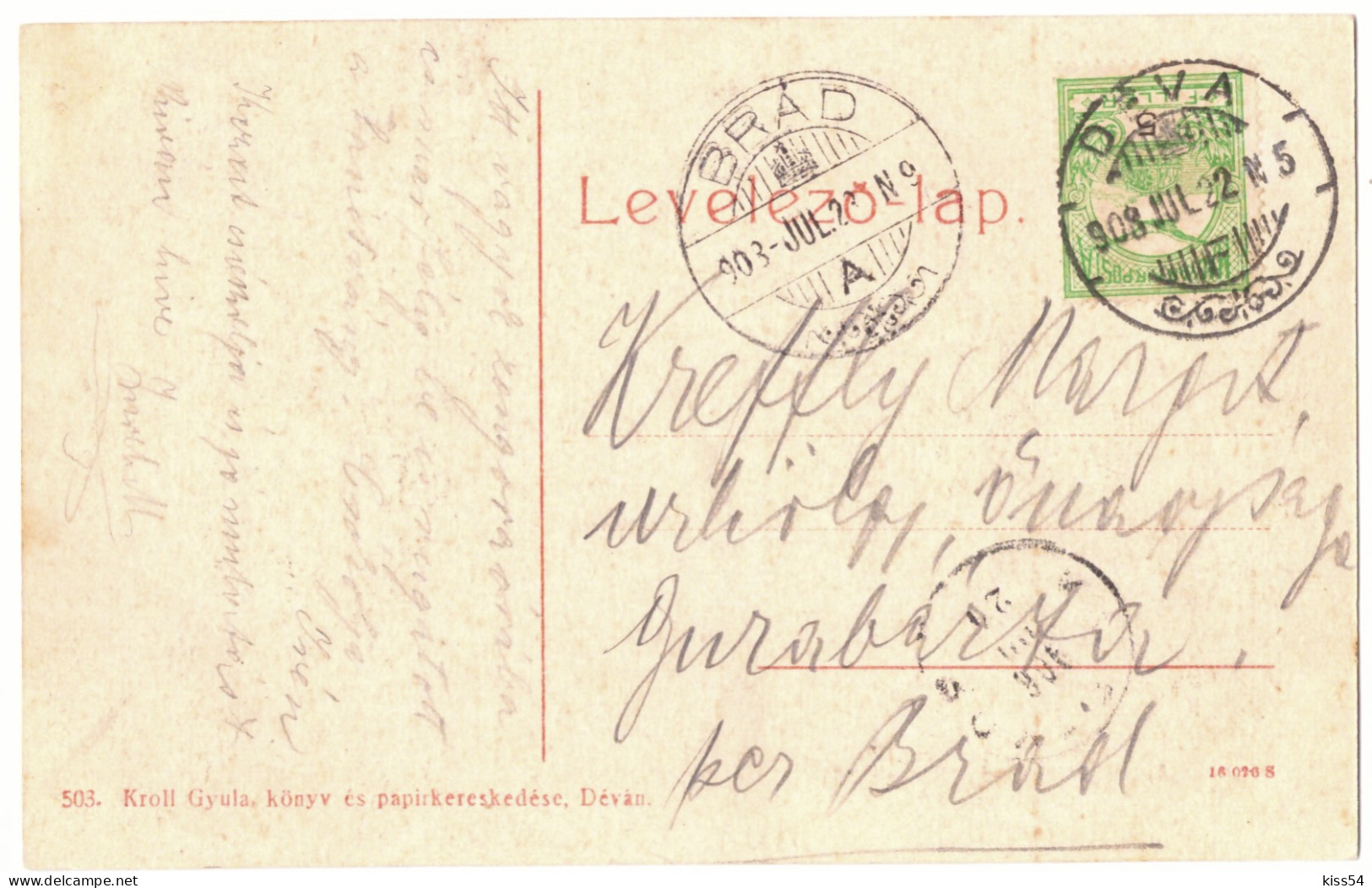 RO 40 - 21155 DEVA, Hunedoara, Romania - Old Postcard - Used - 1908 - Romania