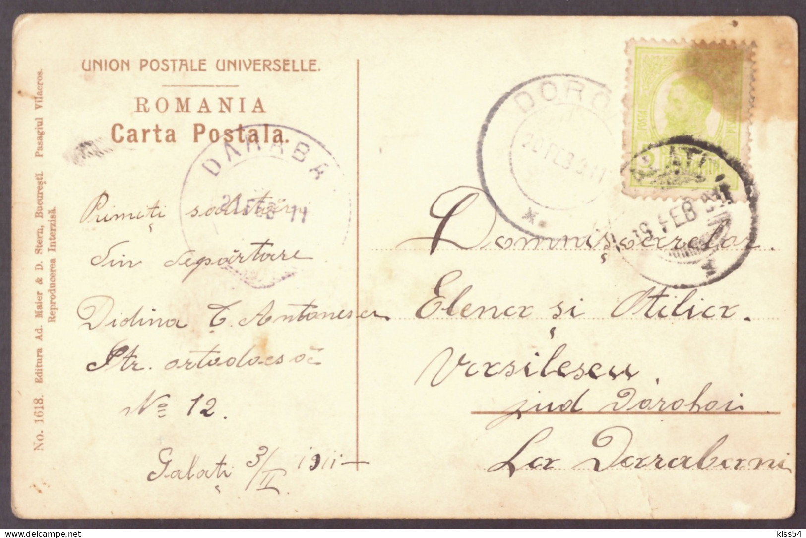 RO 40 - 23917 GALATI, Street Stores, Romania - Old Postcard - Used - 1911 - Roemenië