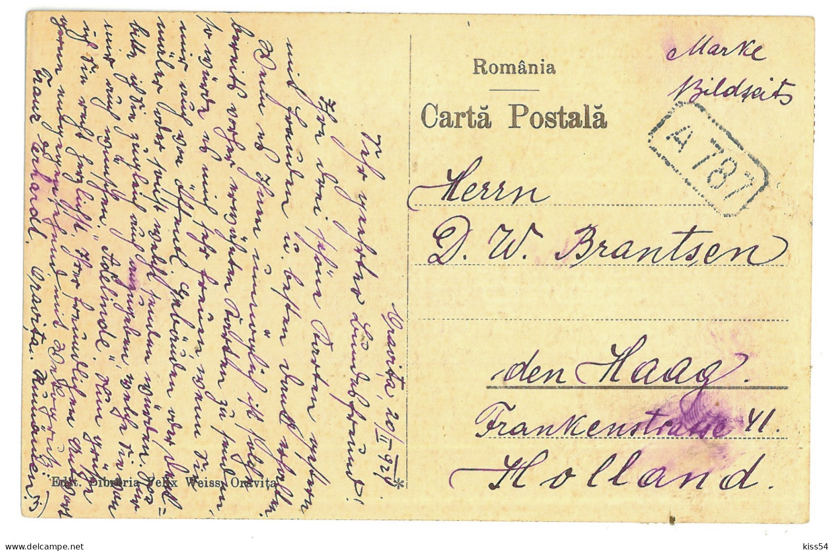 RO 40 - 23737 ORAVITA, Caras-Severin, High School & Lake, Romania - Old Postcard - Used - 1924 - Rumänien