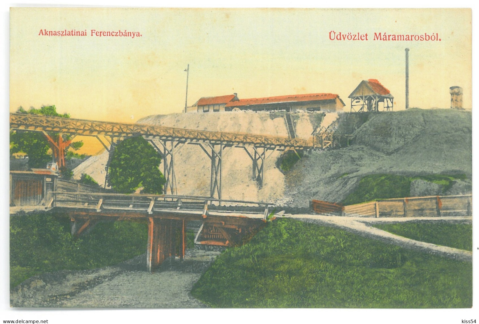 RO 40 - 25162 SIGHET, Maramures, Mine, Romania - Old Postcard - Unused - Romania