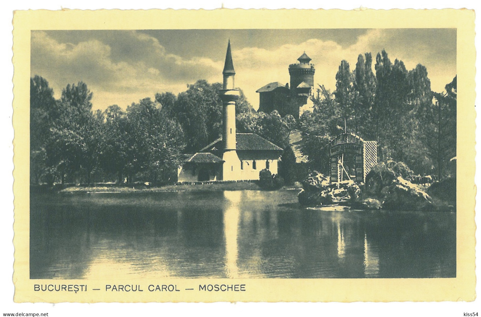 RO 40 - 25009 BUCURESTI, Carol Park, Mosque, Romania - Old Postcard - Unused - Roumanie