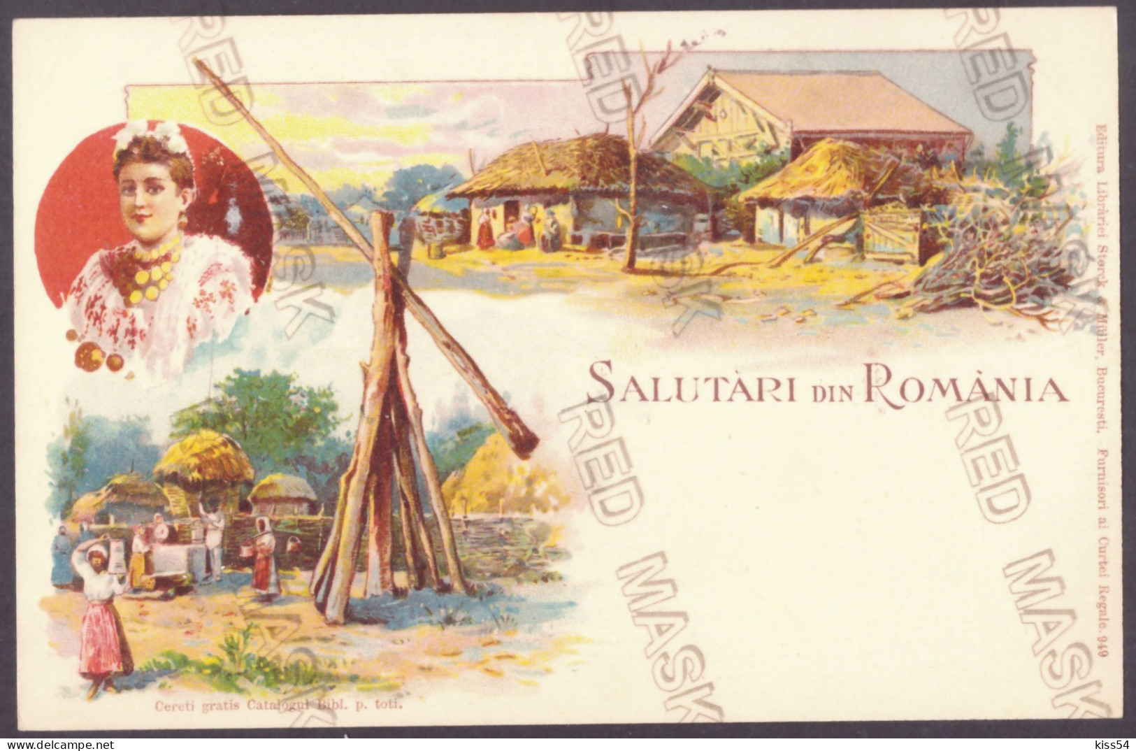 RO 40 - 24969 LIFE In The COUNTRYSIDE, Litho, Romania - Old Postcard - Unused - Romania