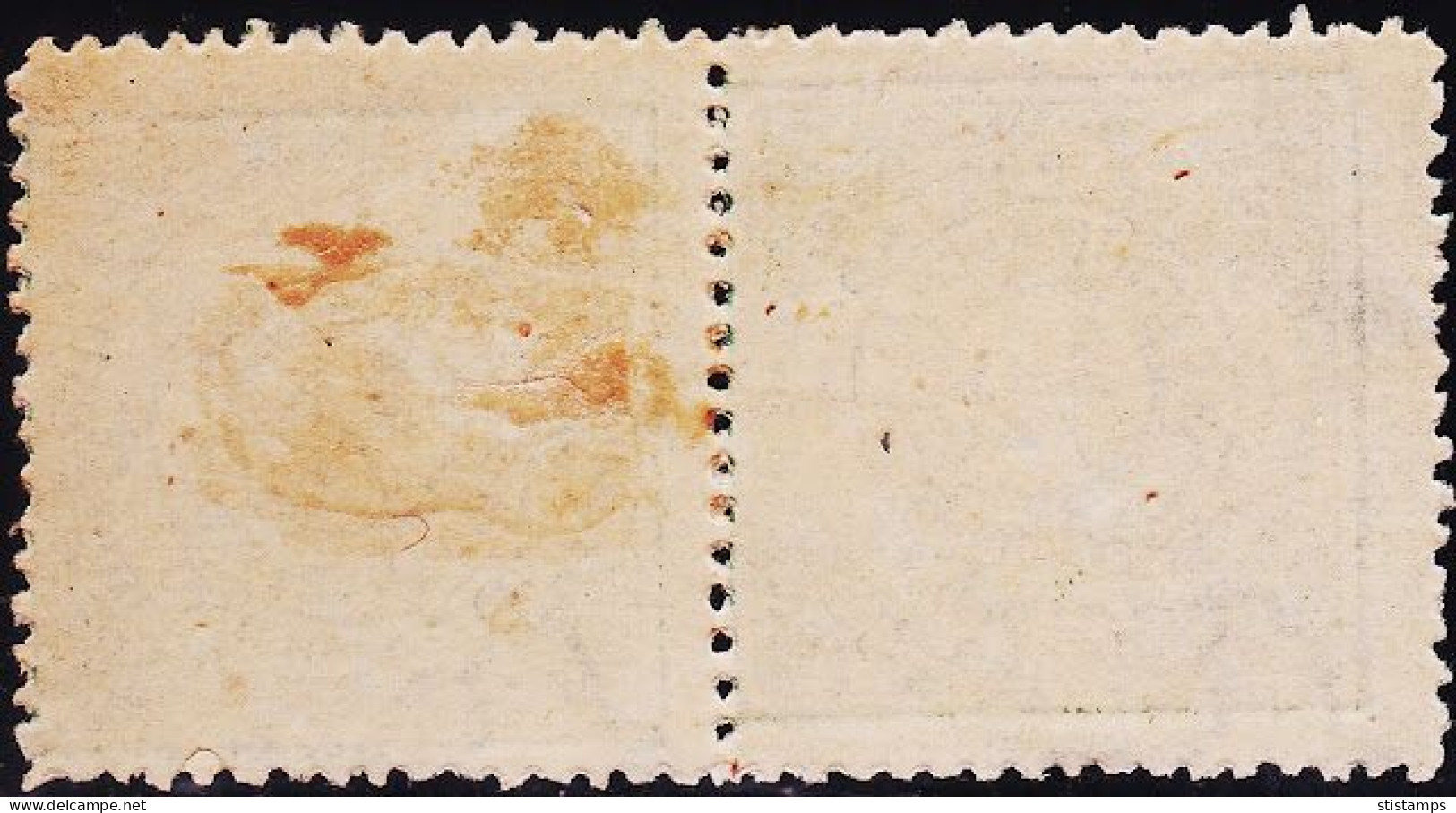 COCHIN STATE SG 12b, STAMPS SIDEWAYS IN PAIR AND ERROR MINT LH STAMPS, CV £ 3000 #C - Cochin