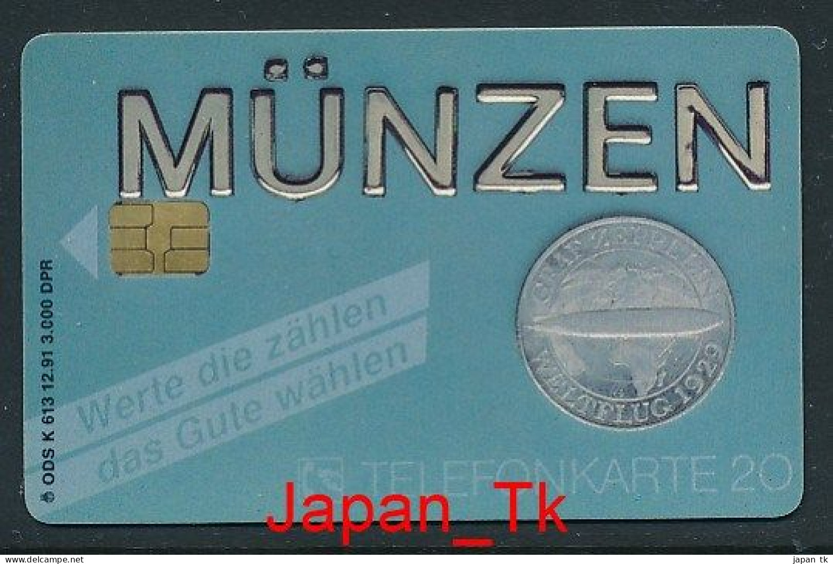 GERMANY K 613 91 Münzen Nöring  - Aufl  3000 - Siehe Scan - K-Reeksen : Reeks Klanten