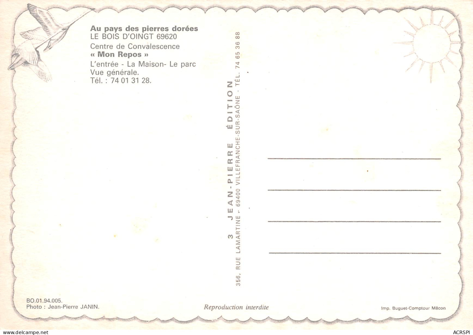 Le Bois D' OINGT  Maison De Repos Mon Repos   25 (scan Recto Verso)ME2678TER - Otros & Sin Clasificación