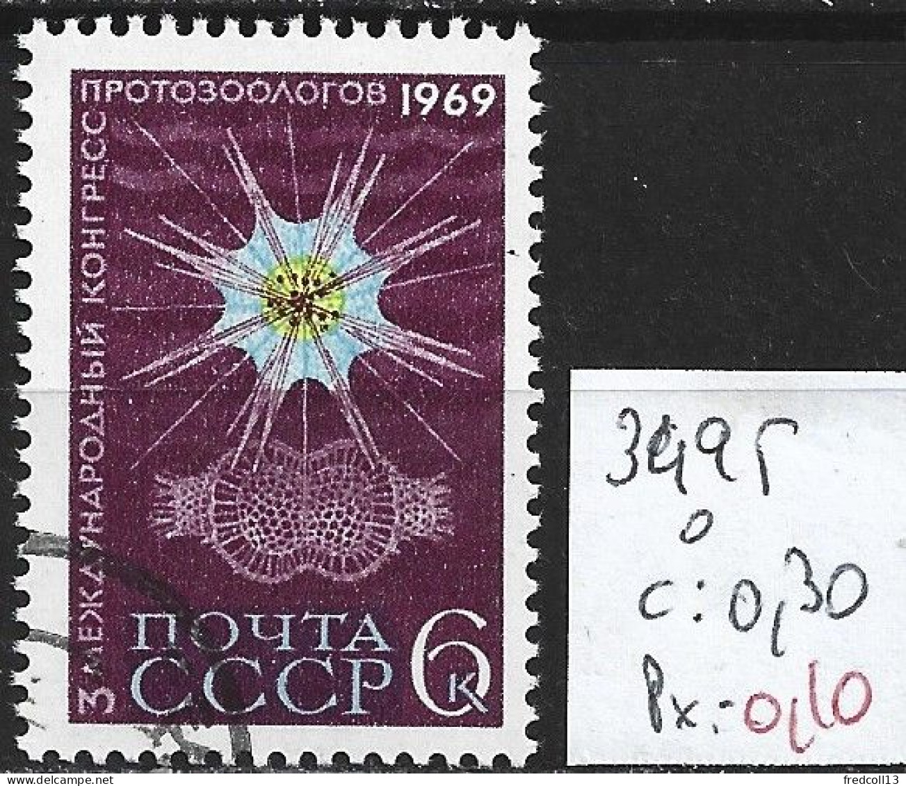 RUSSIE 3495 Oblitéré Côte 0.30 € - Used Stamps
