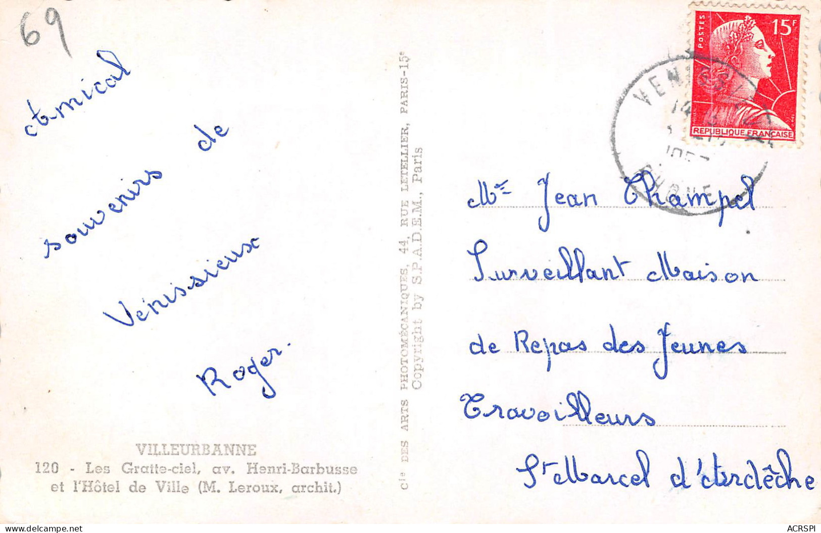 VILLEURBANNE Avenue Henri Barbusse Et La Mairie 24 (scan Recto Verso)ME2678UND - Villeurbanne
