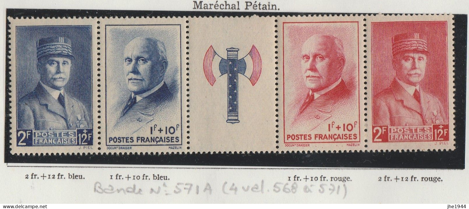 France N° 571A ** La Bande Au Profit Du Secours National - Unused Stamps