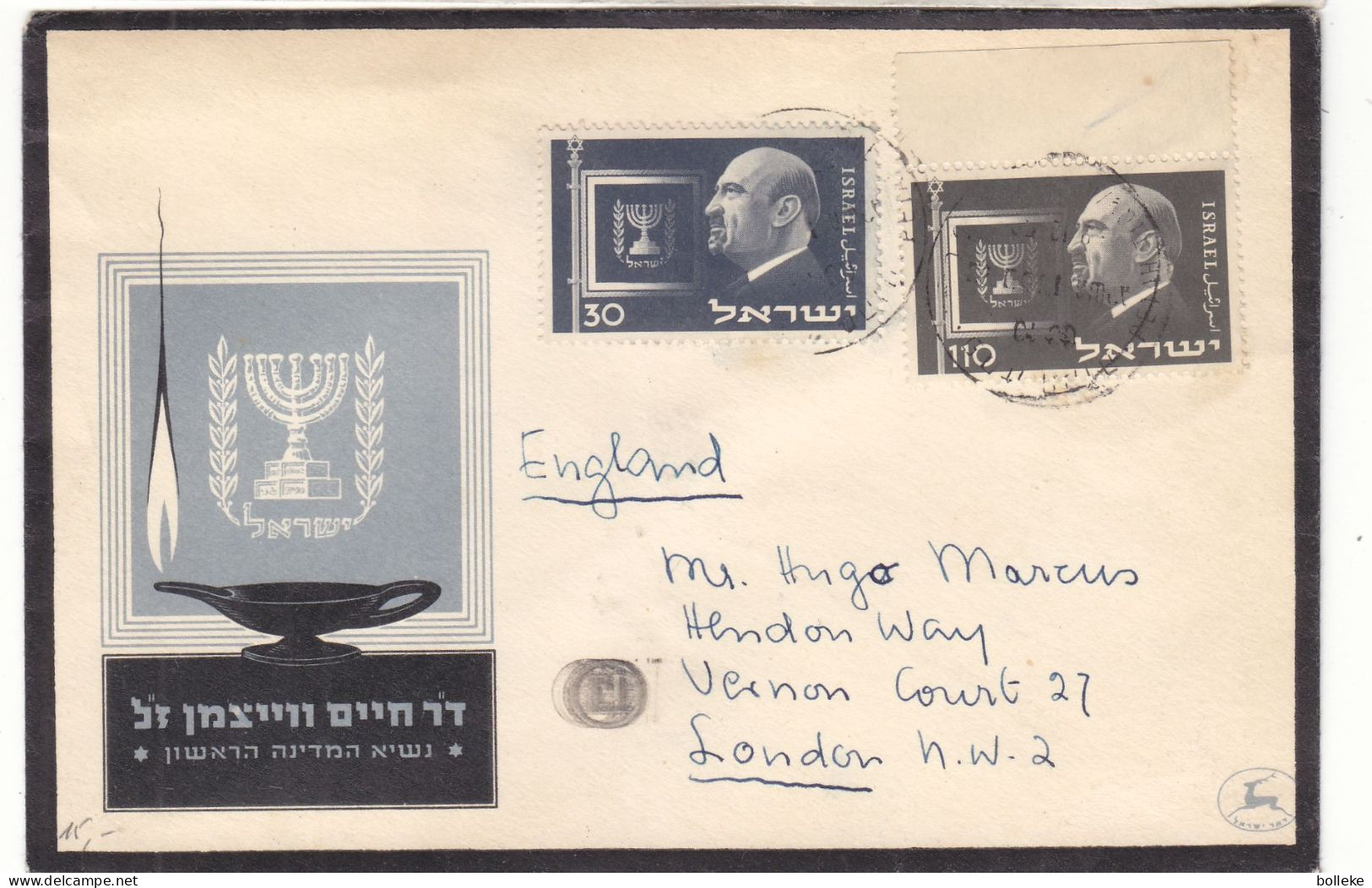 Israël - Lettre De 1952 - Exp Vers London - Valeur 20 $ En .....2003 - - Storia Postale