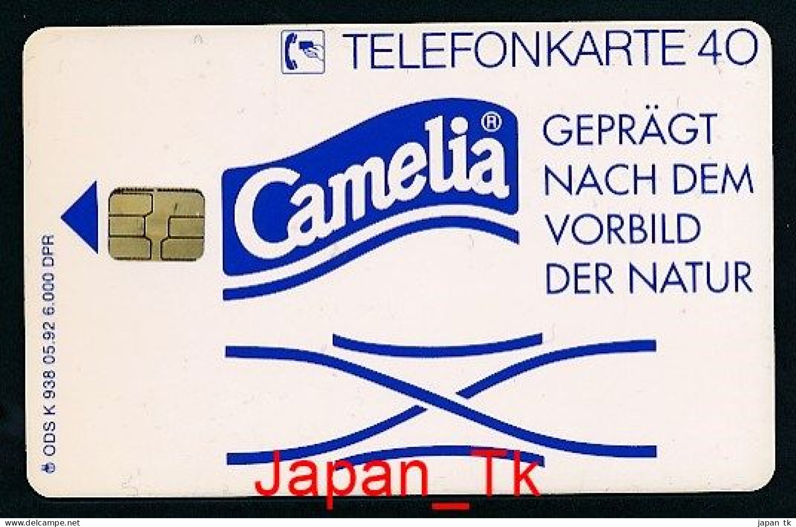 GERMANY K 938 92 Camelia  - Aufl  6000 - Siehe Scan - K-Serie : Serie Clienti