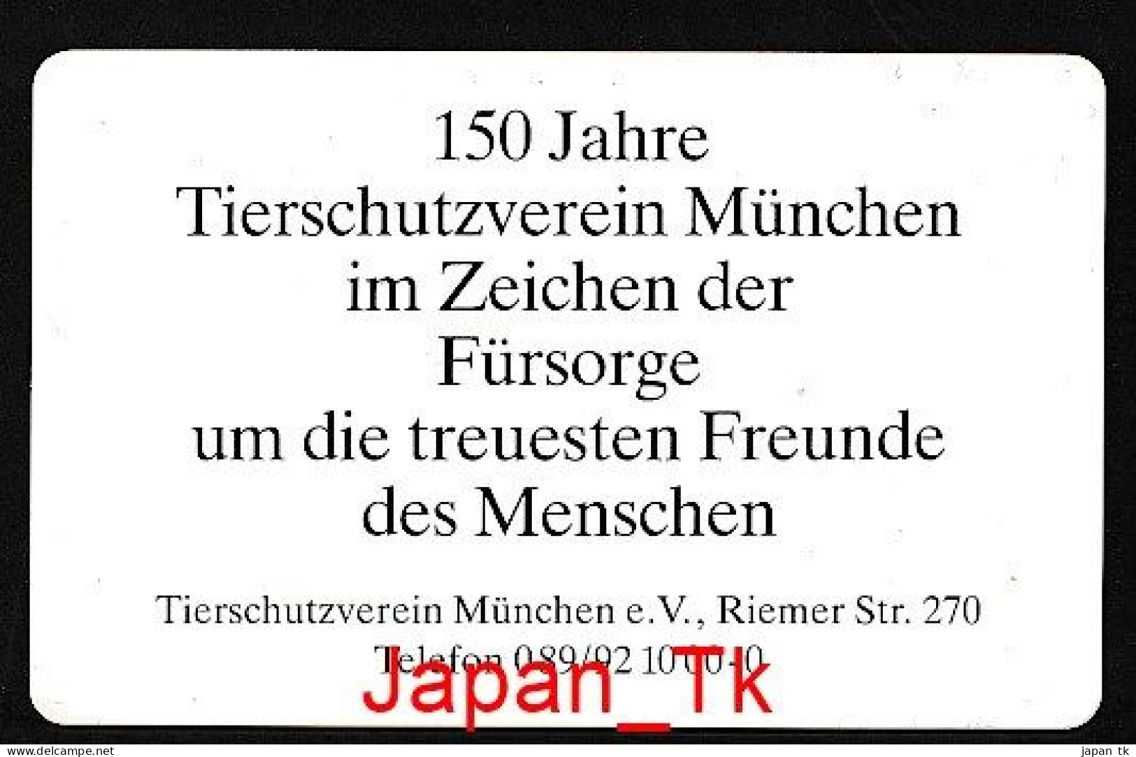GERMANY K 967 92 Tierschutzverein München  - Aufl  3000 - Siehe Scan - K-Series: Kundenserie