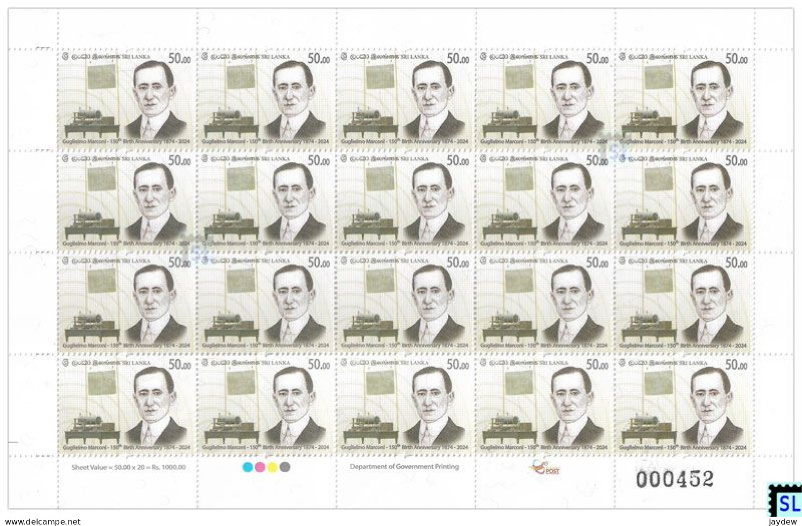 Sri Lanka Stamps 2024, Guglielmo Marconi, Italy, Radio, SLBC, Sheetlet - Sri Lanka (Ceylon) (1948-...)