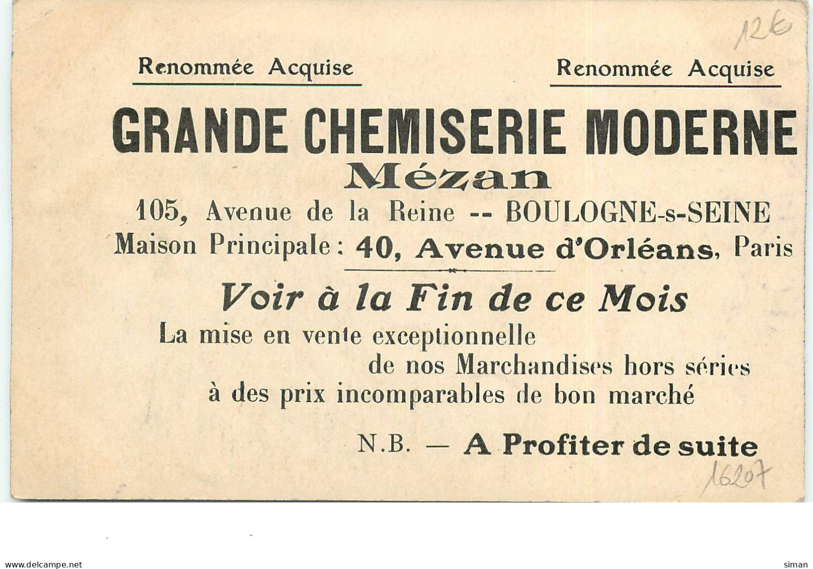 N°16207 - Orens - Deux Fillettes Avec Des Poules - Grande Chemiserie Moderne Mézan - Boulogne Sur Seine - Orens