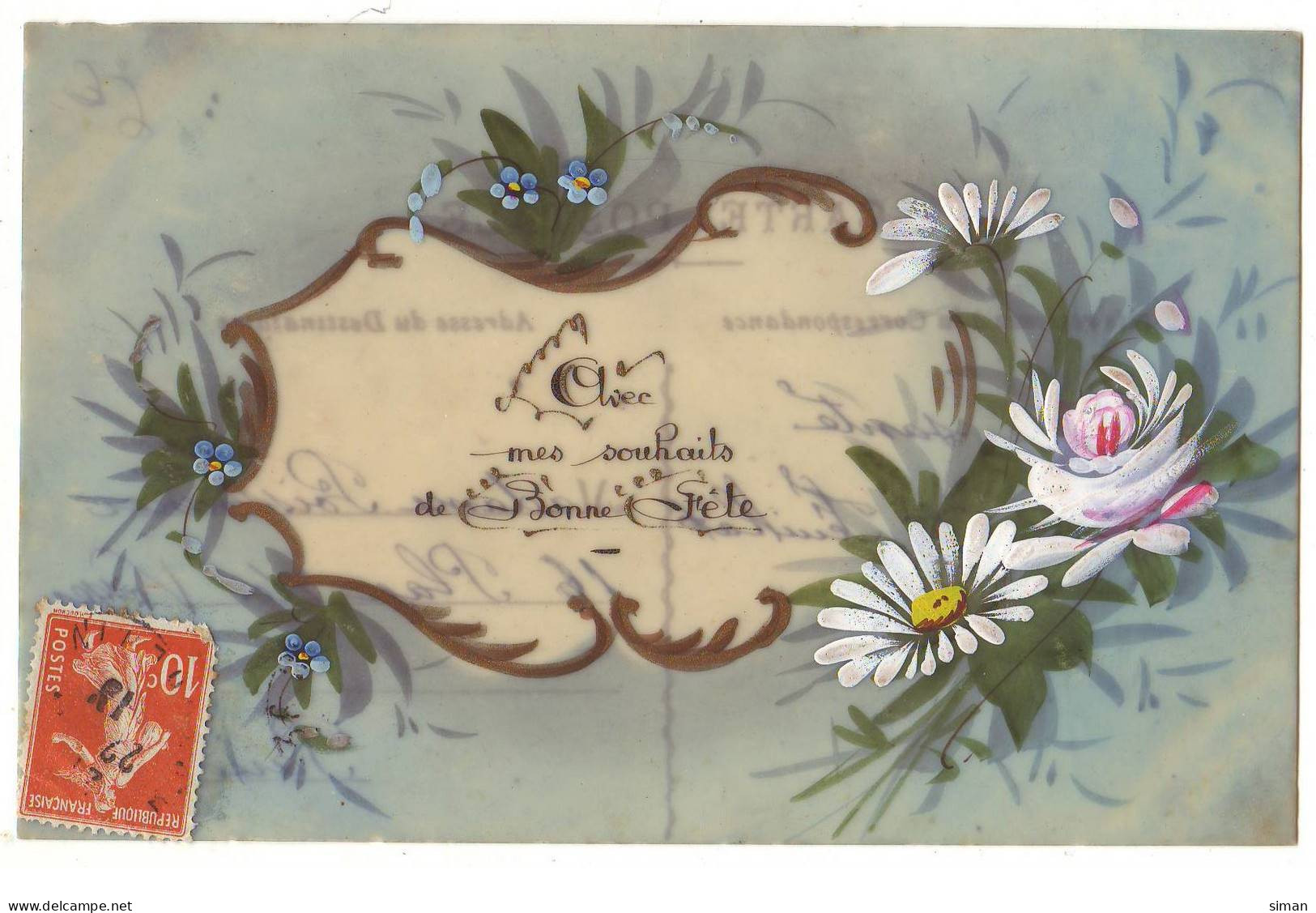 N°17358 - Carte Celluloïd - Avec Mes Souhaits De Bonne Fête - Fleurs - Sonstige & Ohne Zuordnung