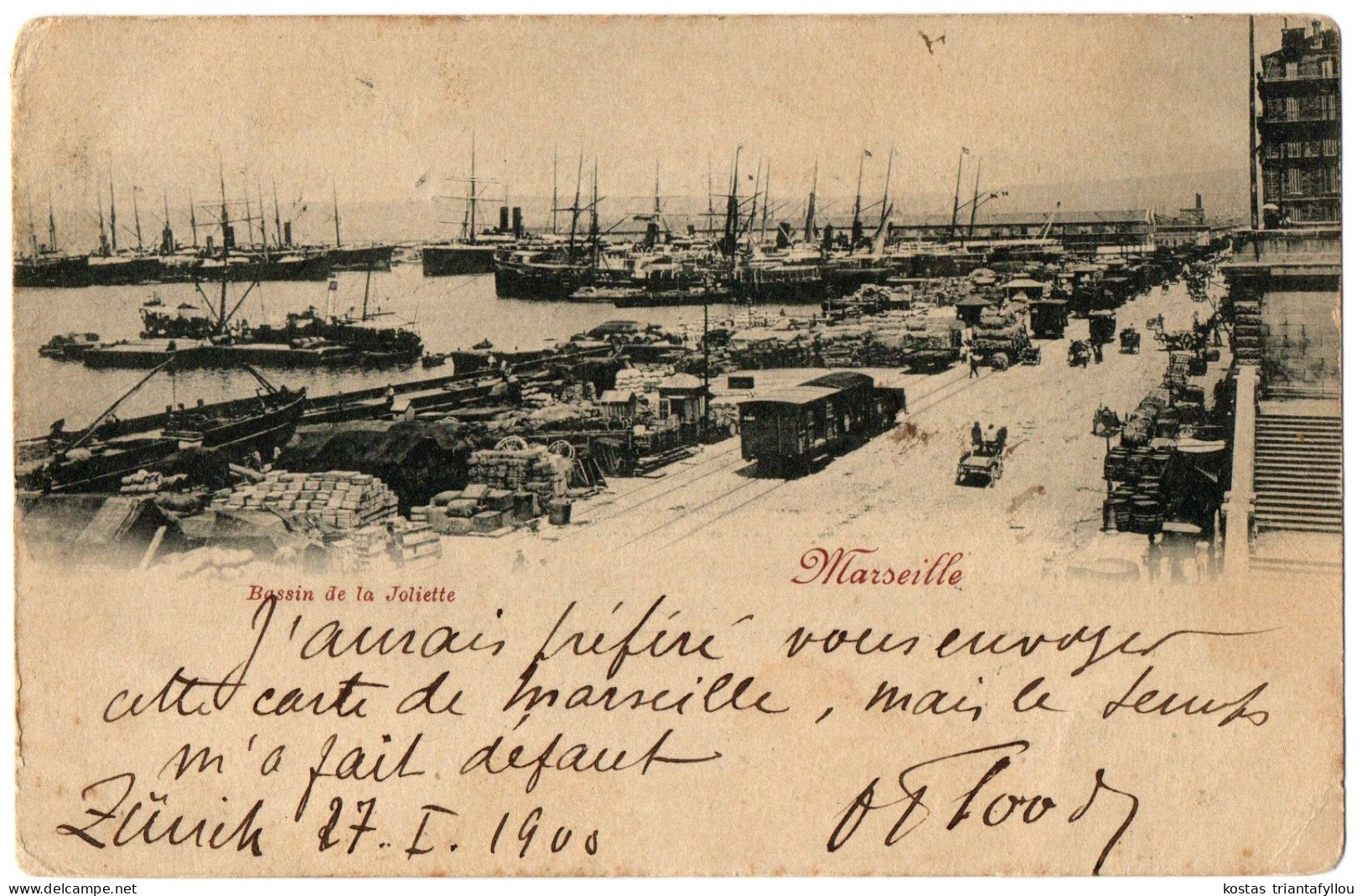 1.8.8 FRANCE, MARSEILLE, BASSIN DE LA JOLIETTE, 1900, POSTCARD - Joliette, Havenzone