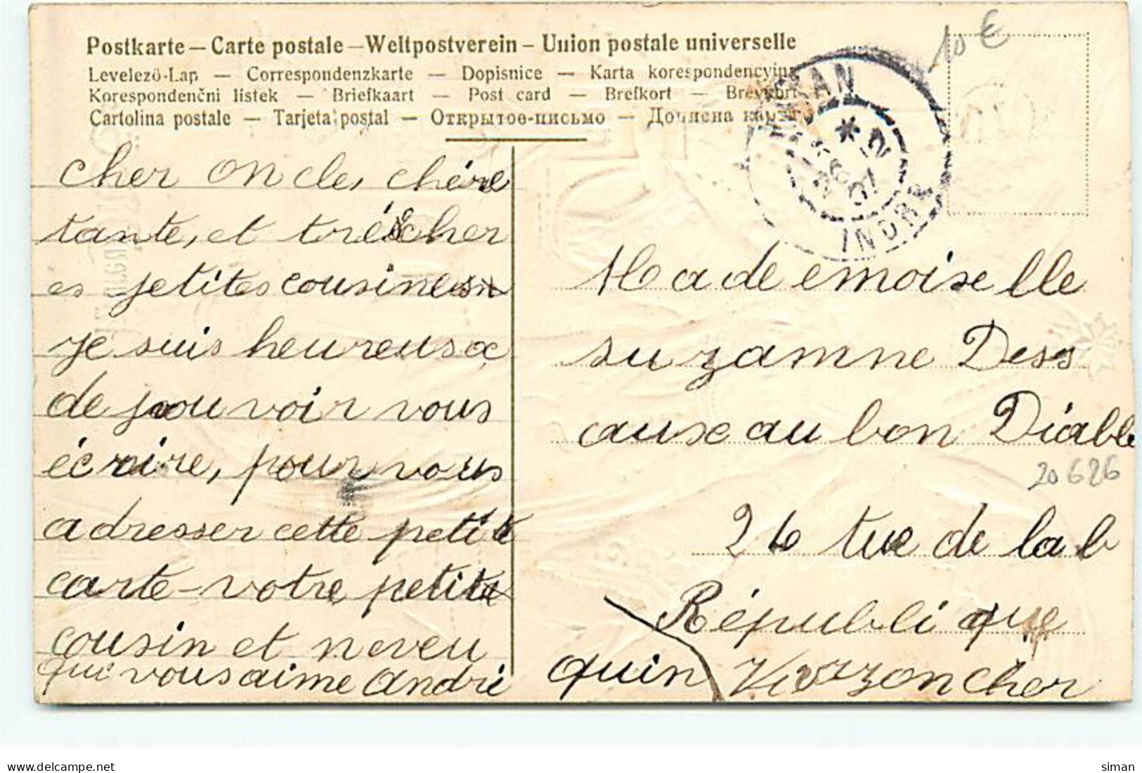 N°20626 - Carte Gaufrée - Heureux Noël - Ange Gardien Au-dessus D'un Village - Other & Unclassified