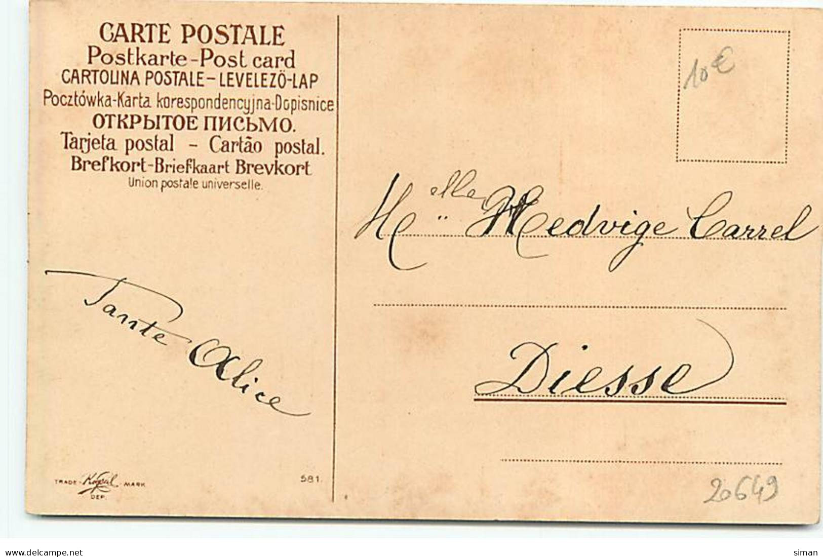 N°20649 - Bonne Et Heureuse Année 1906 - Garçons Portant Des Ardoises, L'un Pleurant - Anno Nuovo