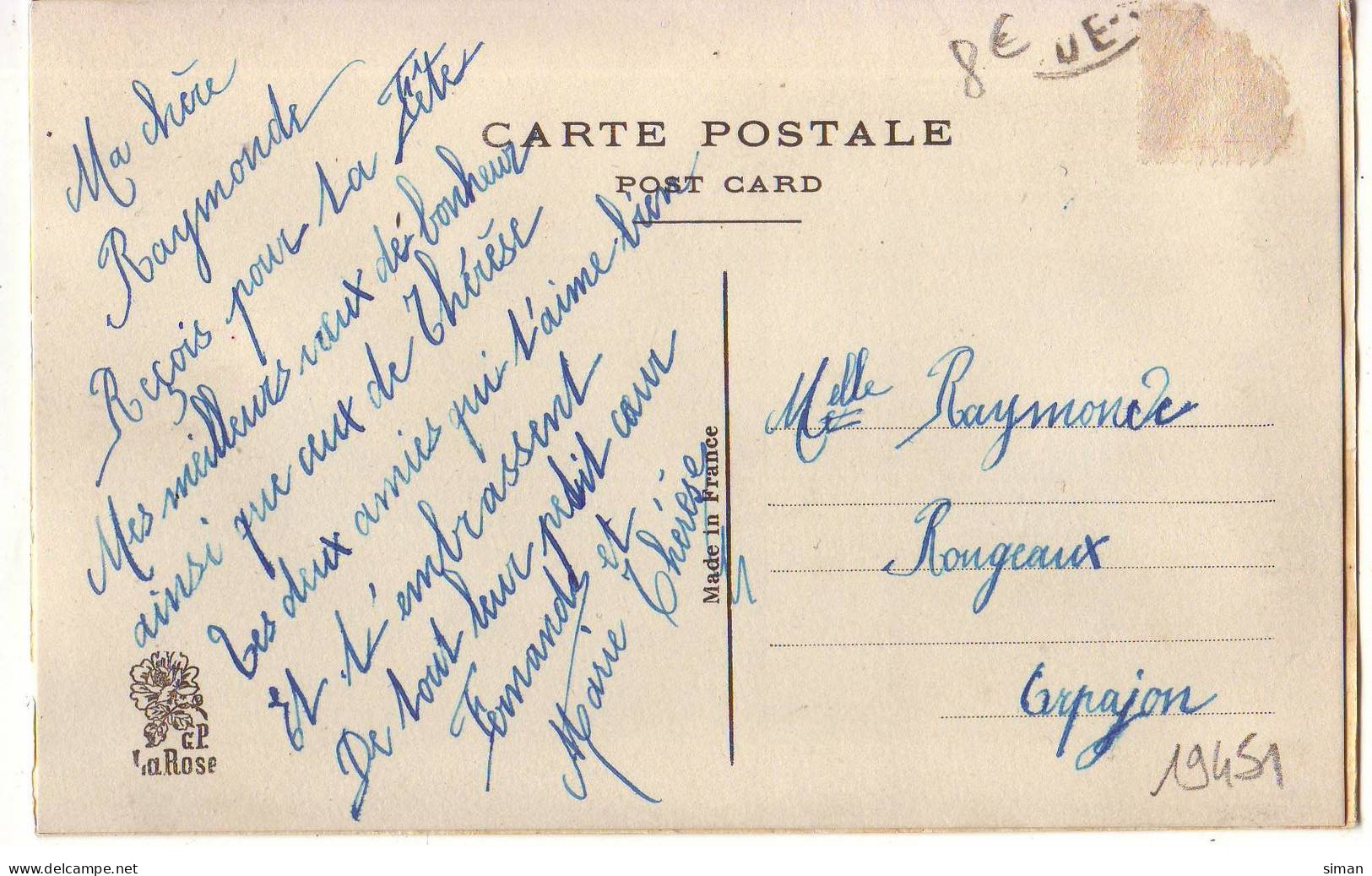 N°19451 - Carte Brodée - Bonne Fête - Fleurs Et Liseron - Ricamate